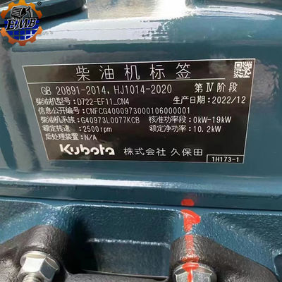 Original Neues Kubota D722 Komplettmotor Elektronischer Diesel D722 Motor Assy